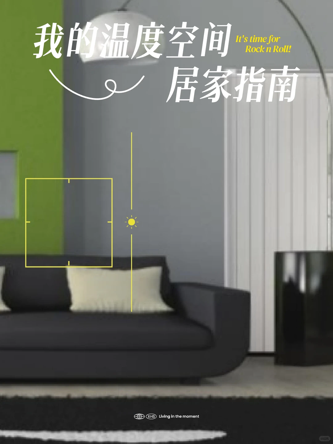 ?【绿色暖冬】? 节能电采暖，打造低