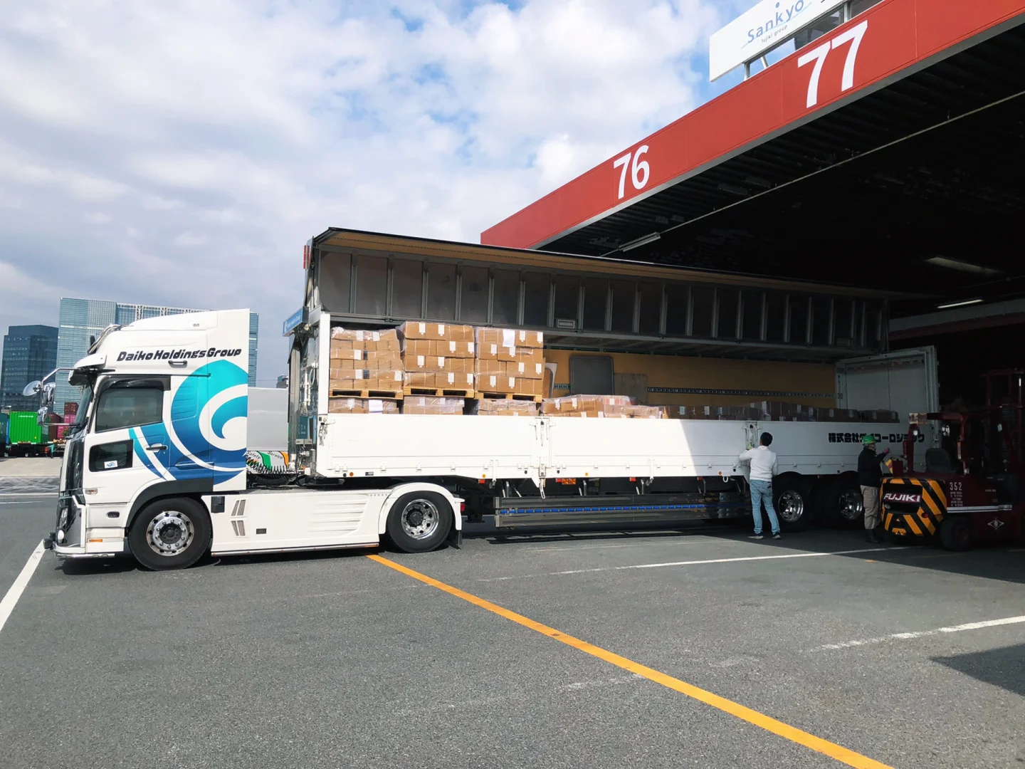 日本牵引车～日产柴UD