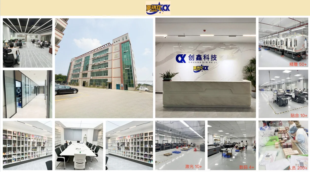 亚克力是什么哪家最值得信赖