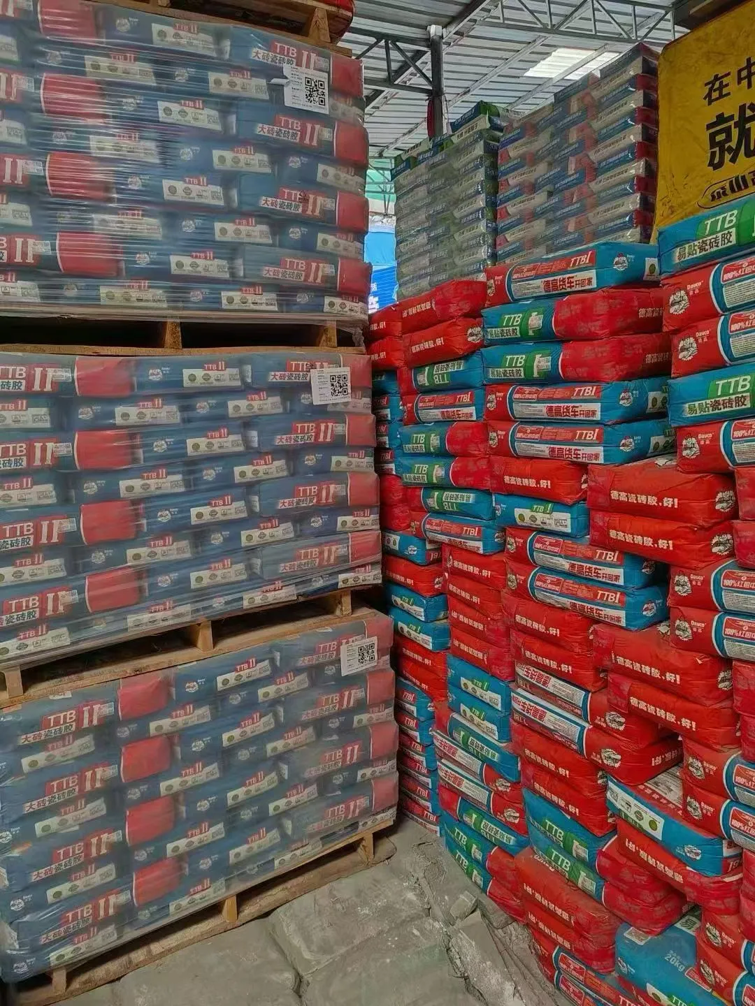 成都最大的建材批发市场