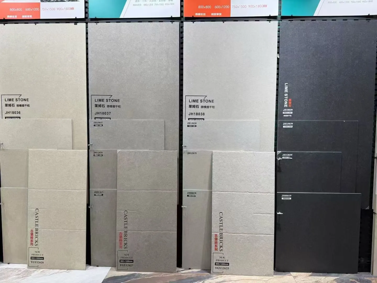 高尔夫瓷砖、瓷砖仓库直出、瓷砖仓库直出