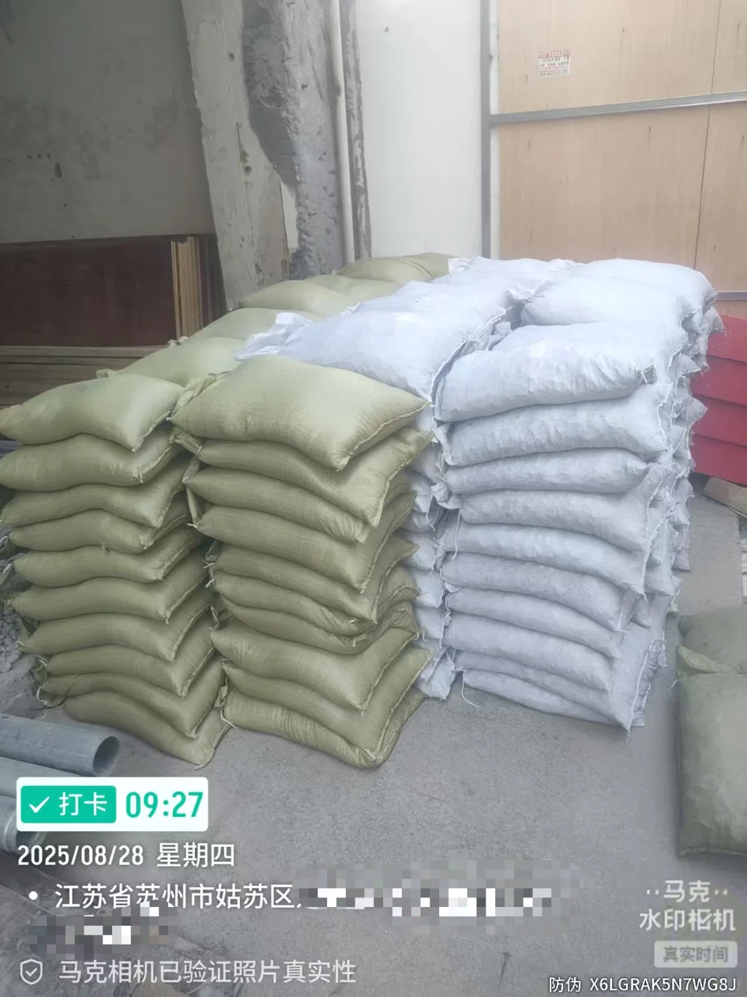 苏州专业辅材送货