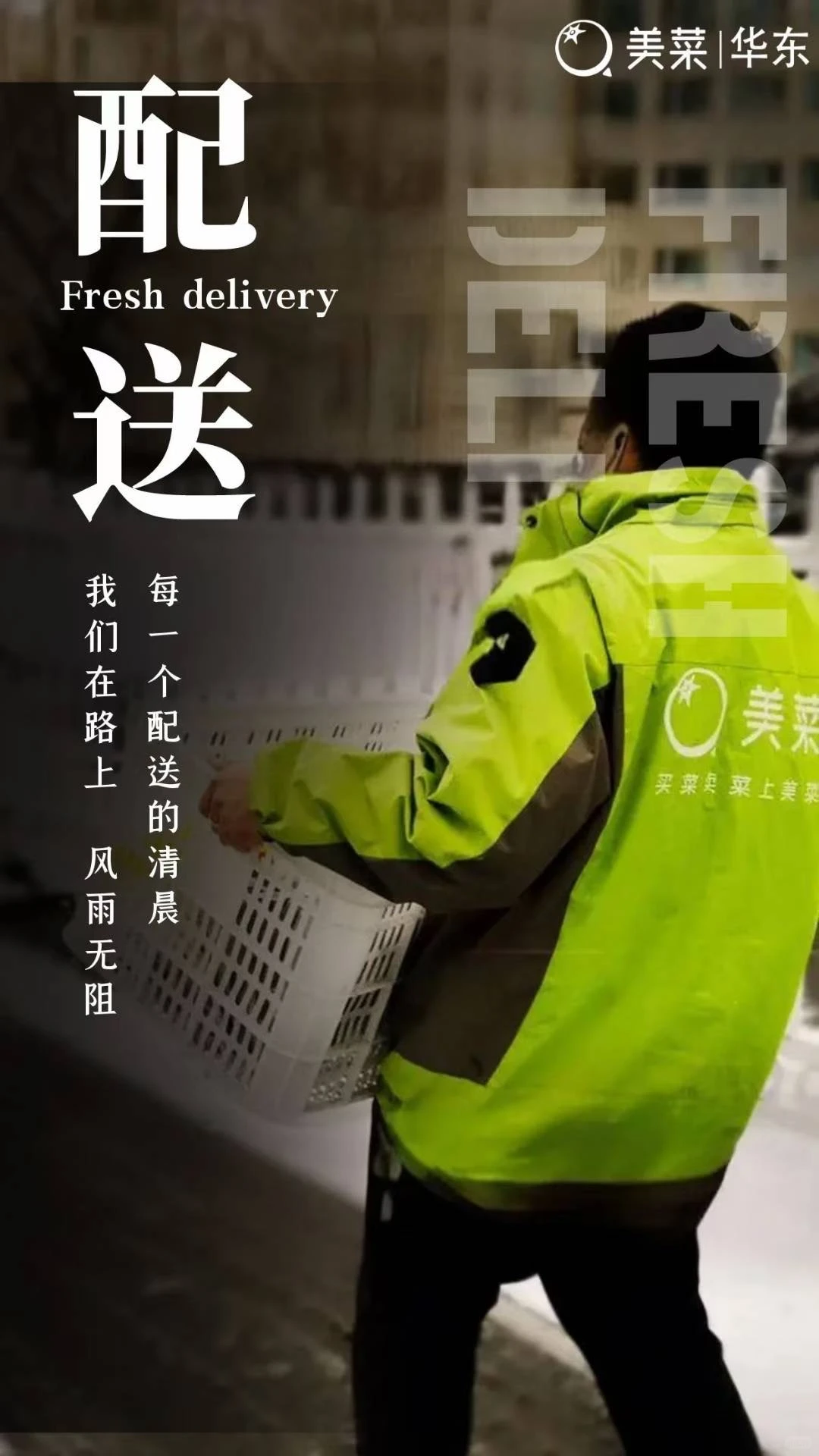 在昆山找食品供应商