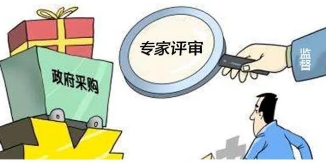 “政府采购”与“招标投标”的区别