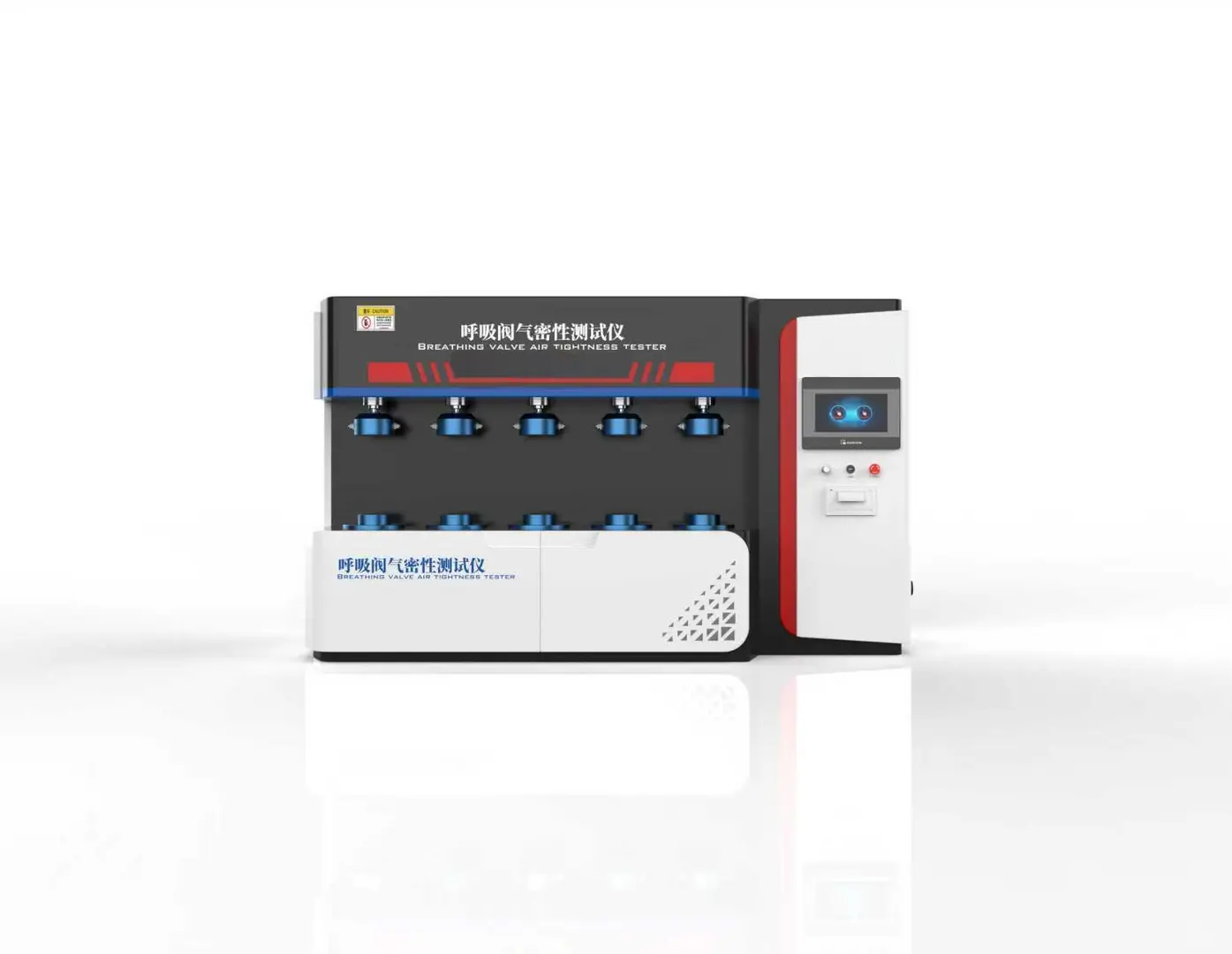 CW-508-5 口罩呼吸阀气密性测试仪-五工位