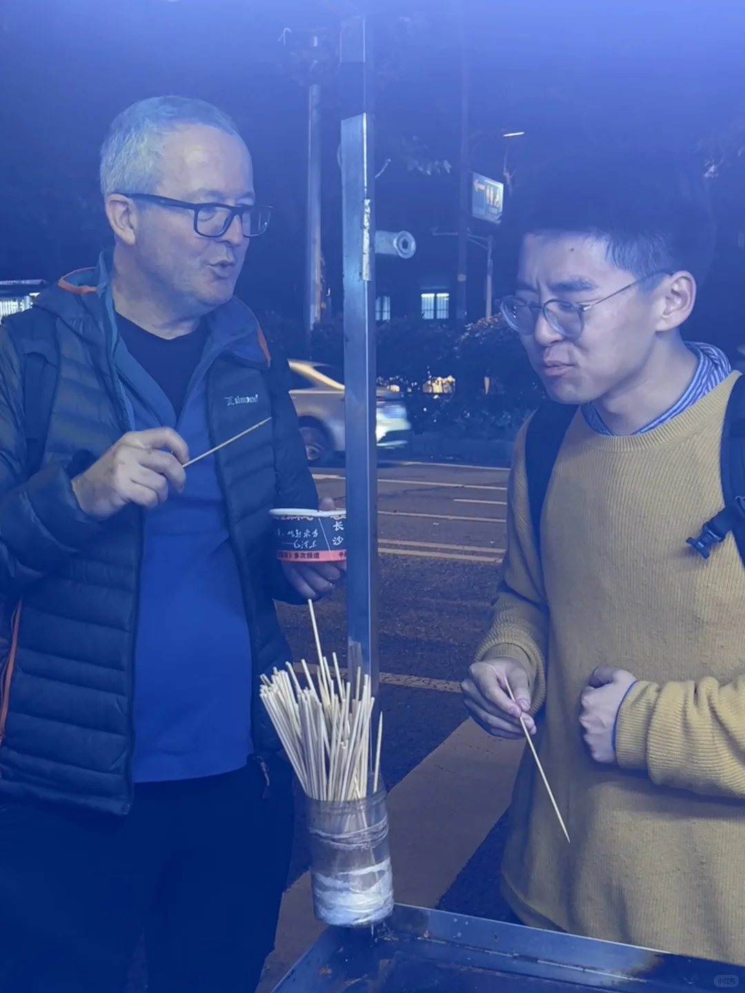 真正想做的工作?：人文交流｜法国好友来访