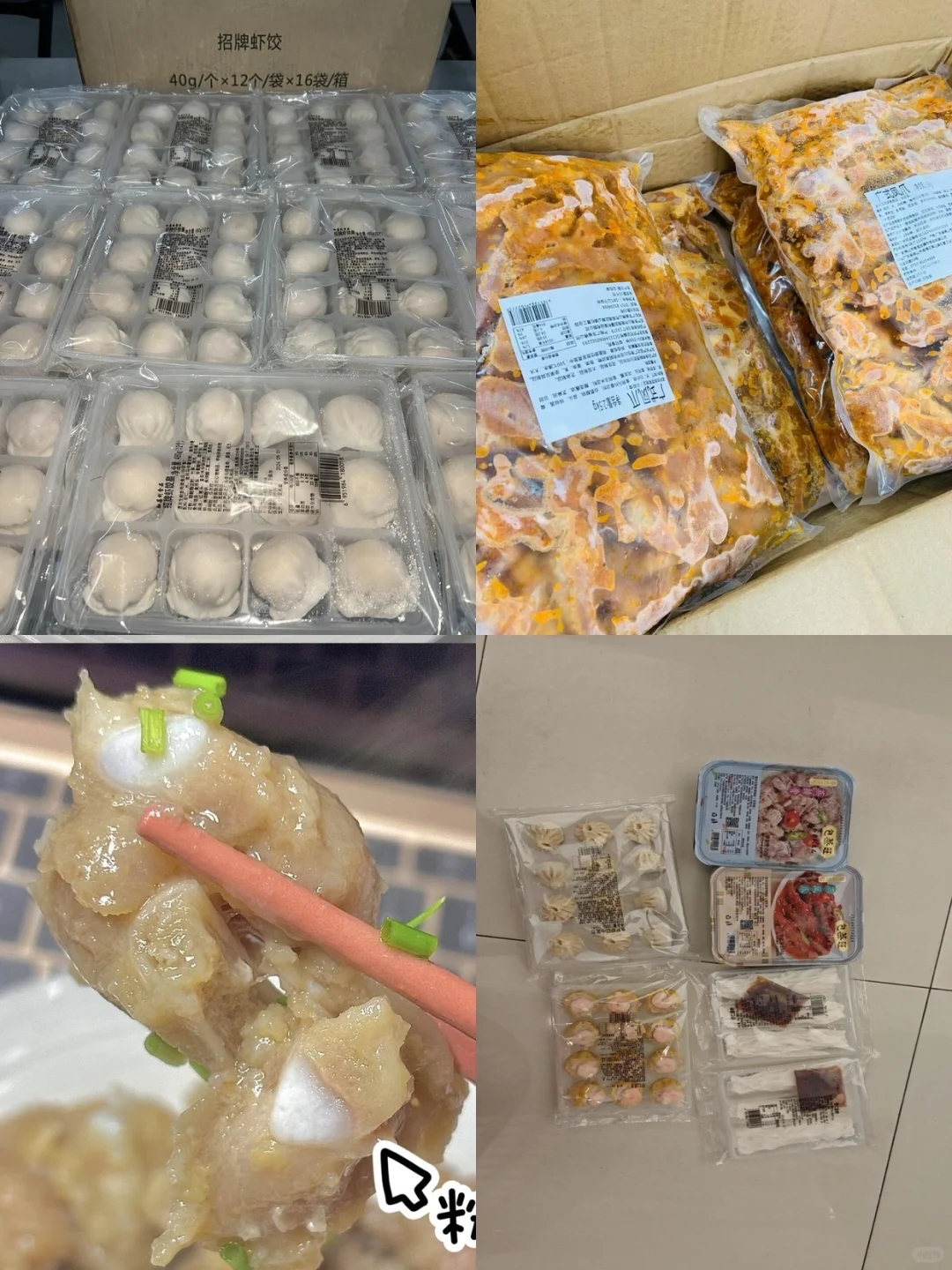 便宜好吃港式早茶点心批发?长期帮衬！