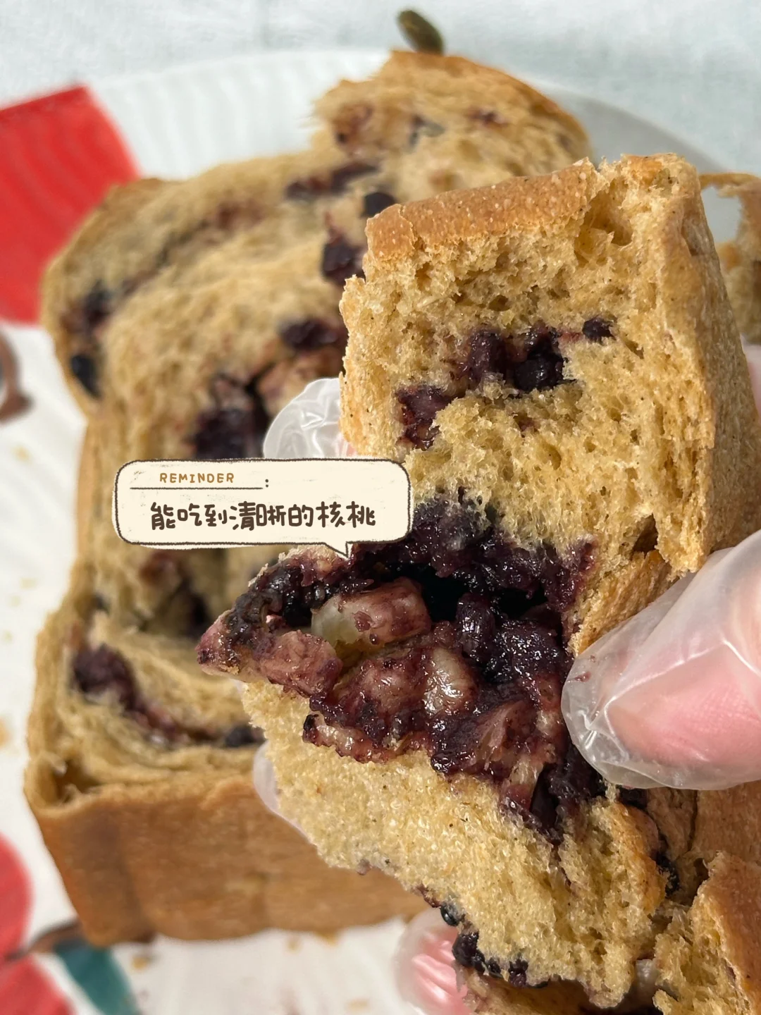 一片只有 65 卡！终于找到减脂党的吐司了！