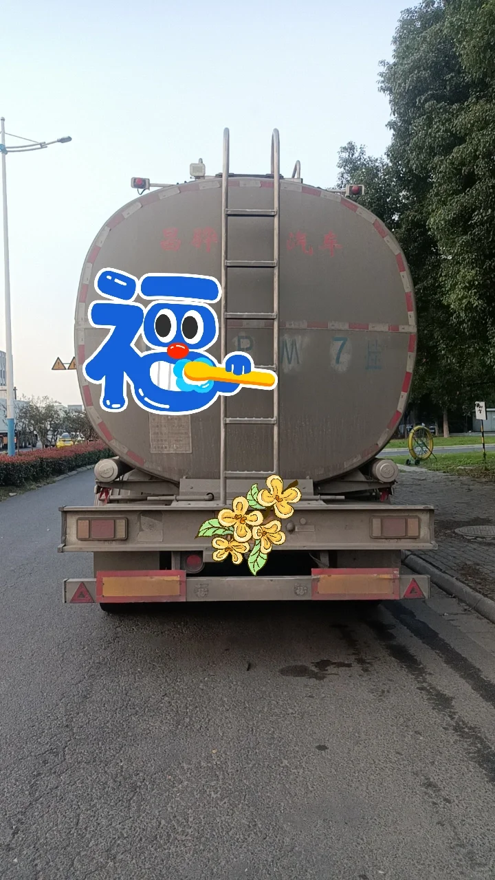 全国寻找槽罐车运输