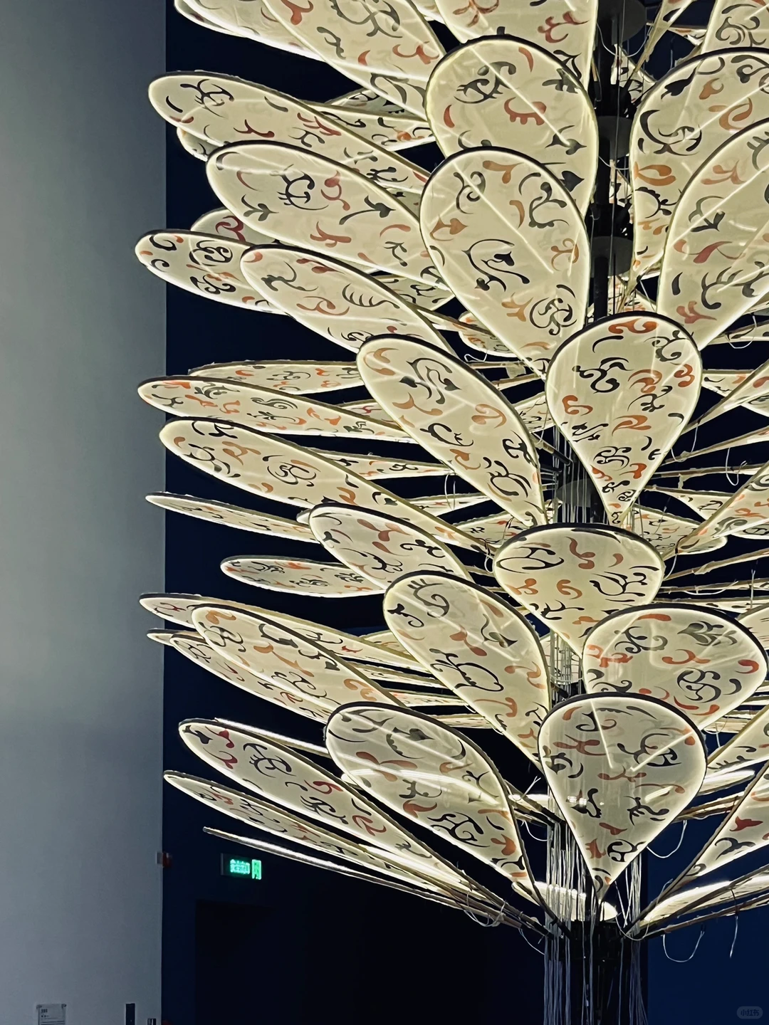 长沙看展｜省博的历史时空数字艺术展