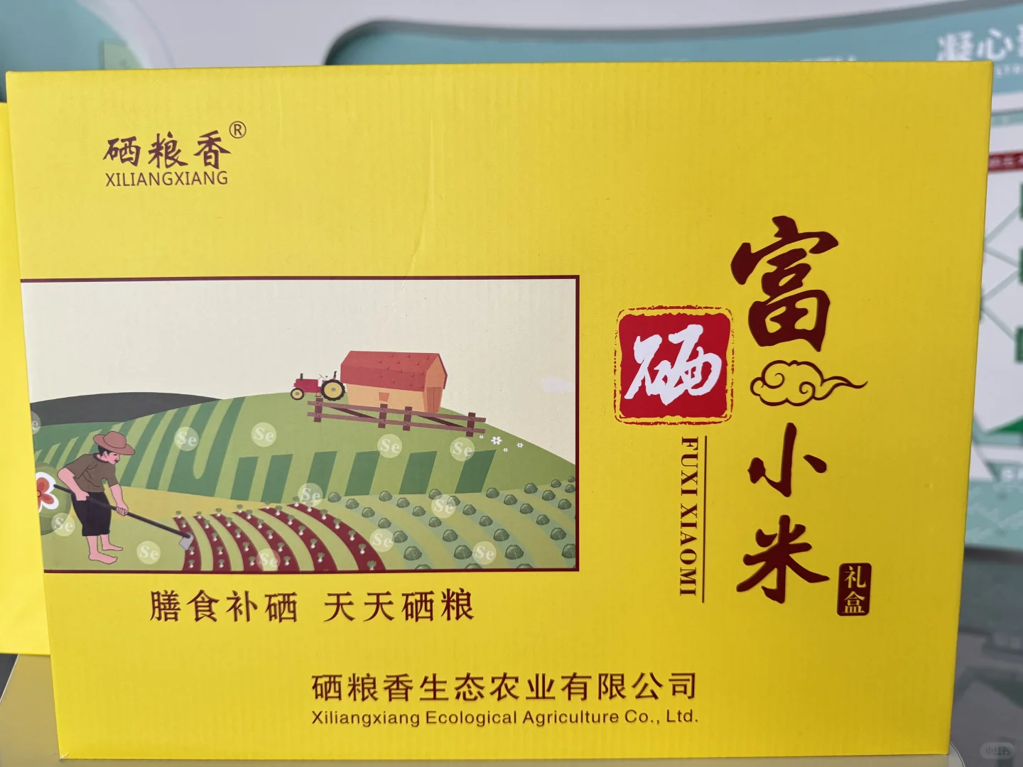 还有谁没吃过这些宝藏食材？