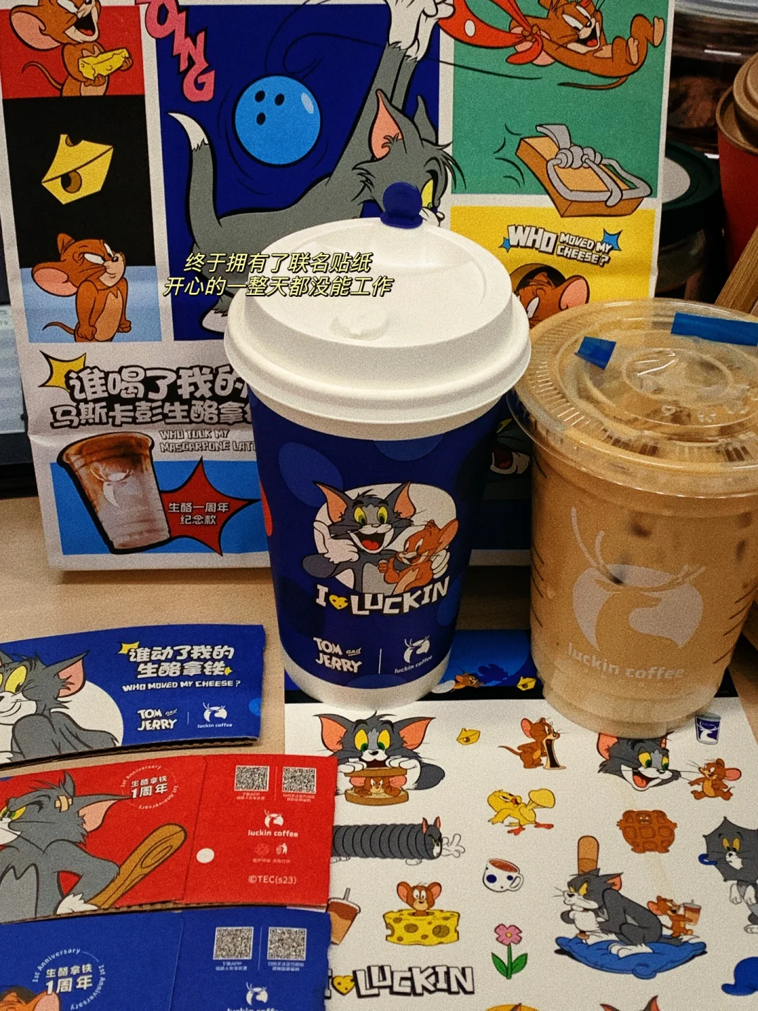 投标流程七步走