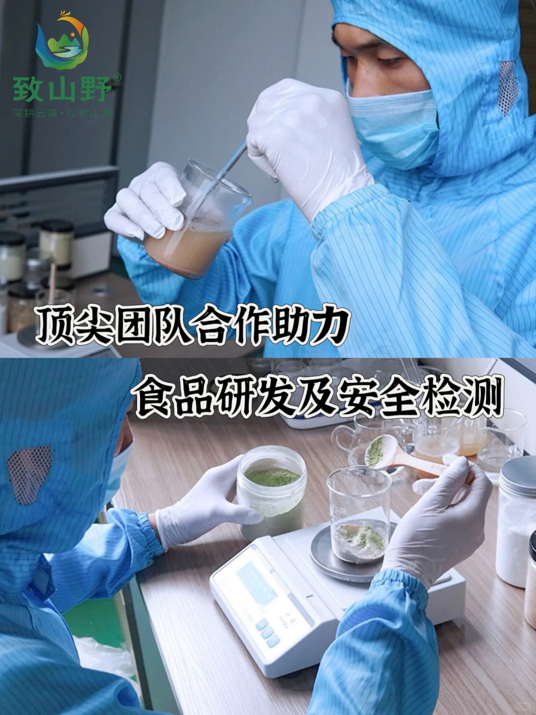 食品界的宝藏源头工厂被我找到了！！！