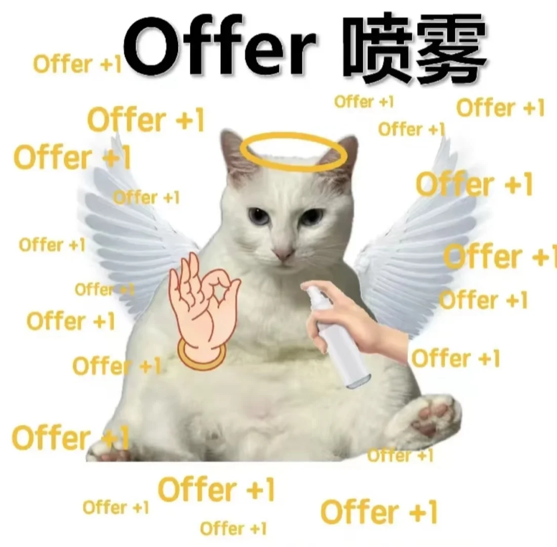 西门子 • 深圳/马来/泰国 • To B销售