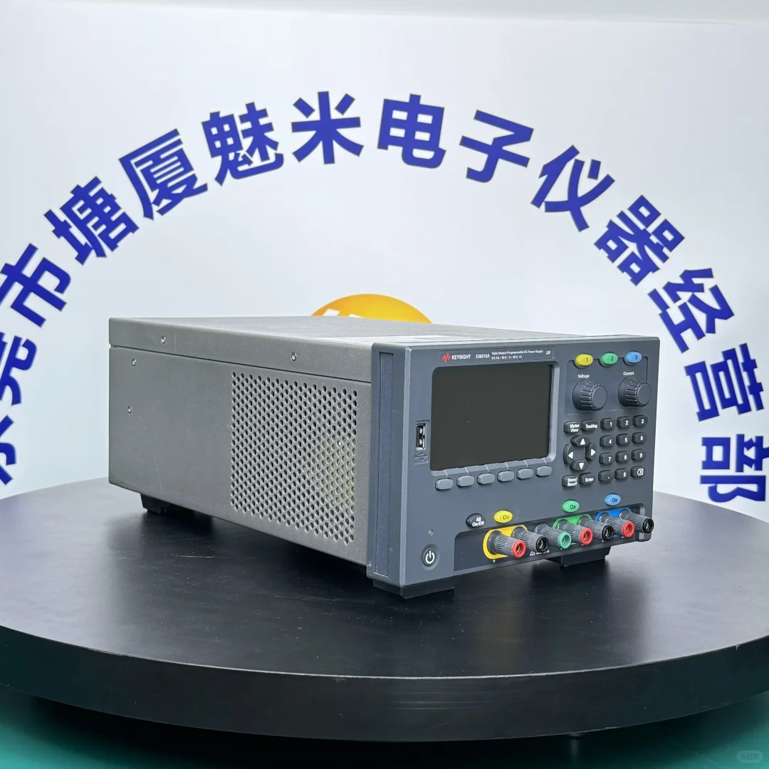 KEYSIGHT 是德 E36312A 80W 三路可编程电源