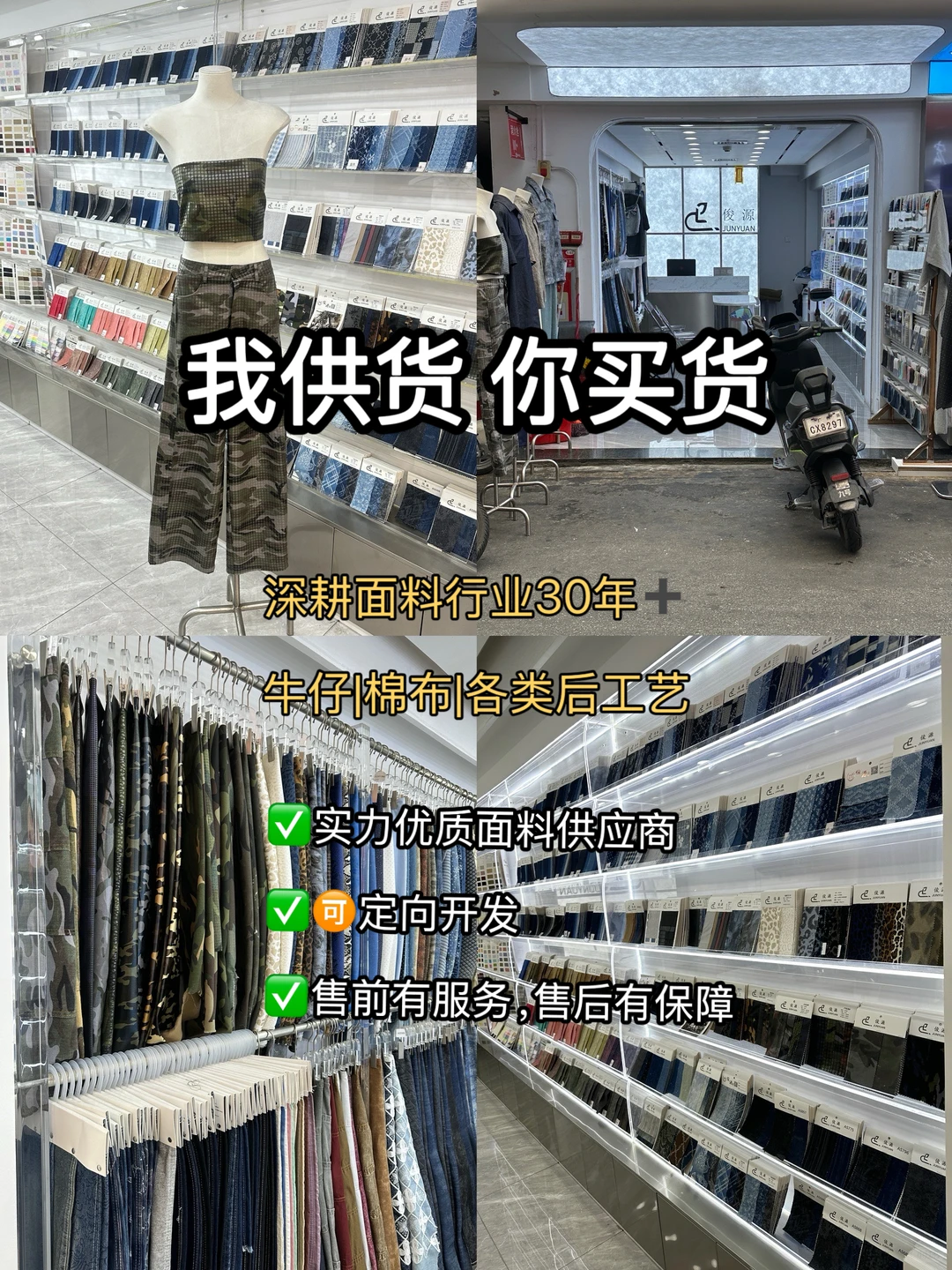 布行这么操作？我竟然成功了