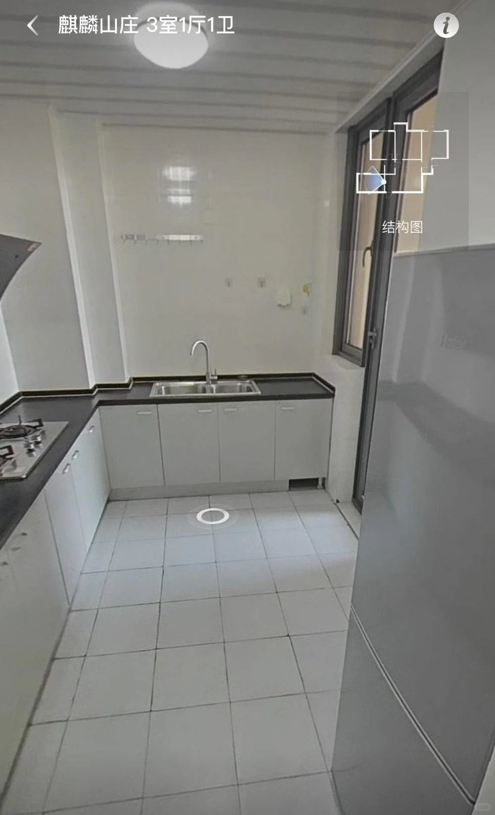 在南京！我亲爱的室友你在哪?