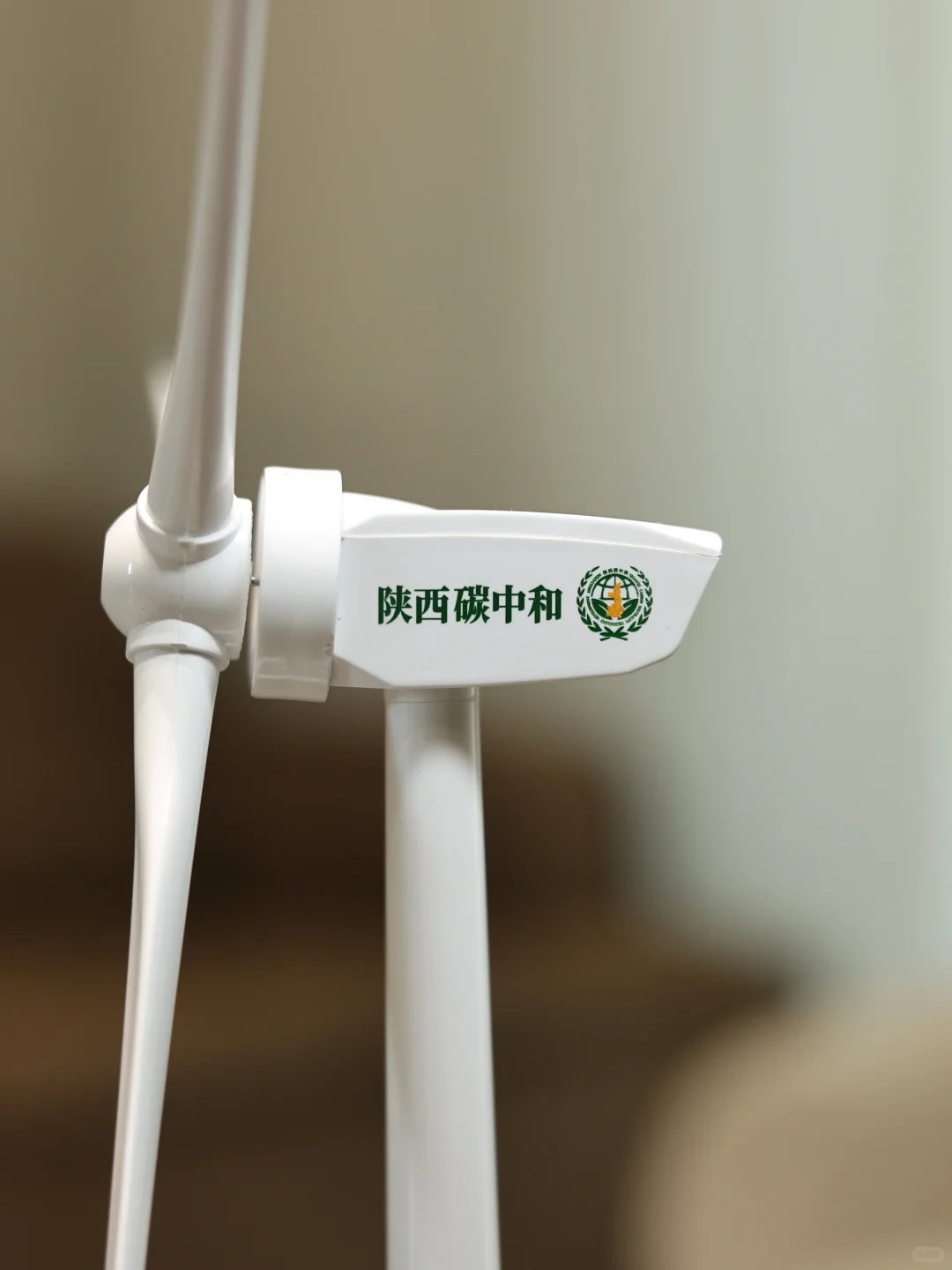 陕西碳中和协会? 新能源风车模型案例