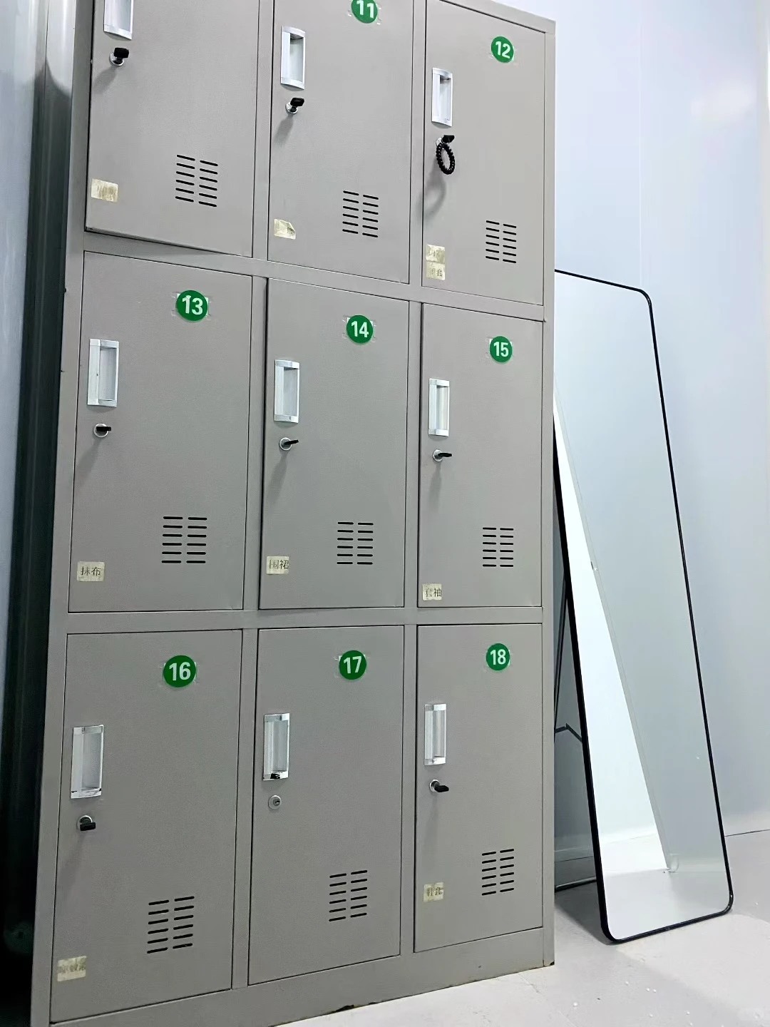 淄博南定这家食品厂，欢迎你的加入