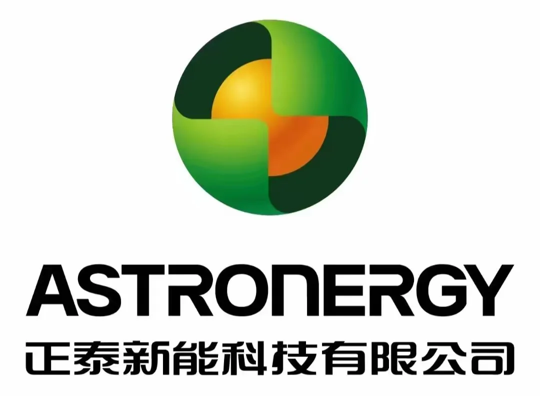 光伏组件最新价格