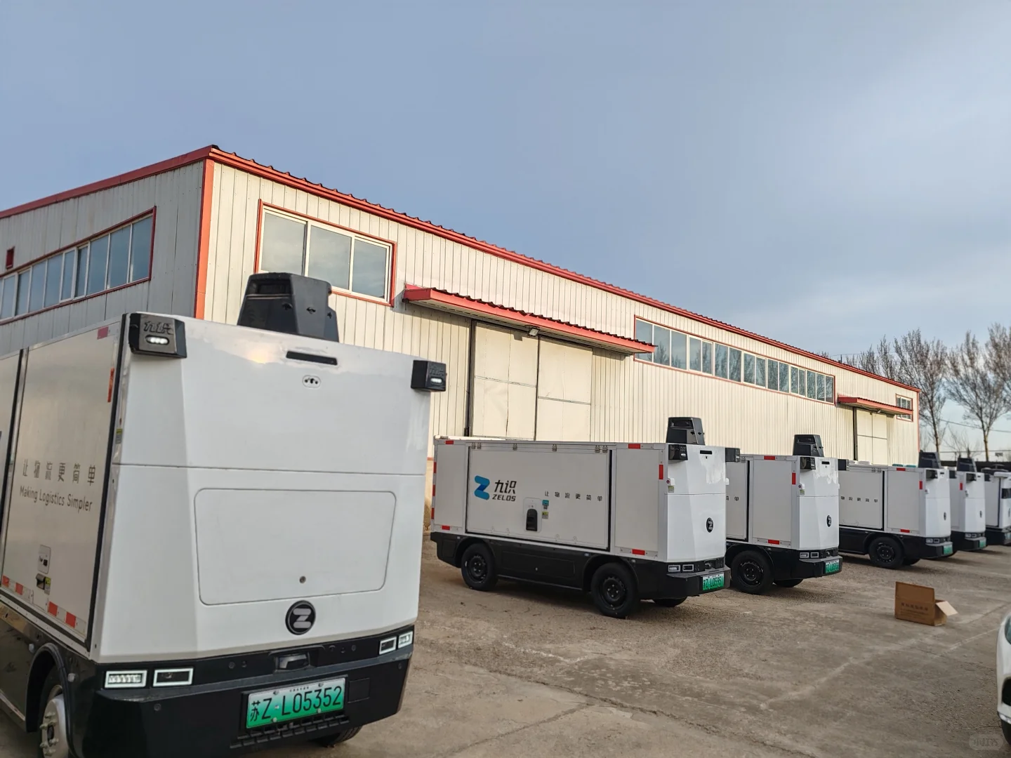 东北硬核！探秘辽宁无人驾驶汽车未来工厂！