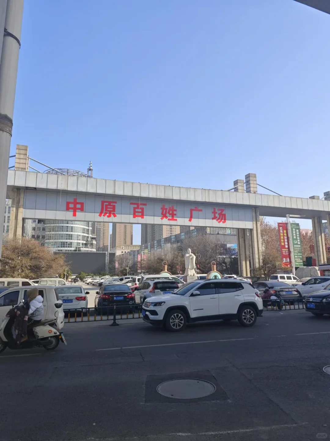 郑州各个区域的建材市场,帮你打破信息差
