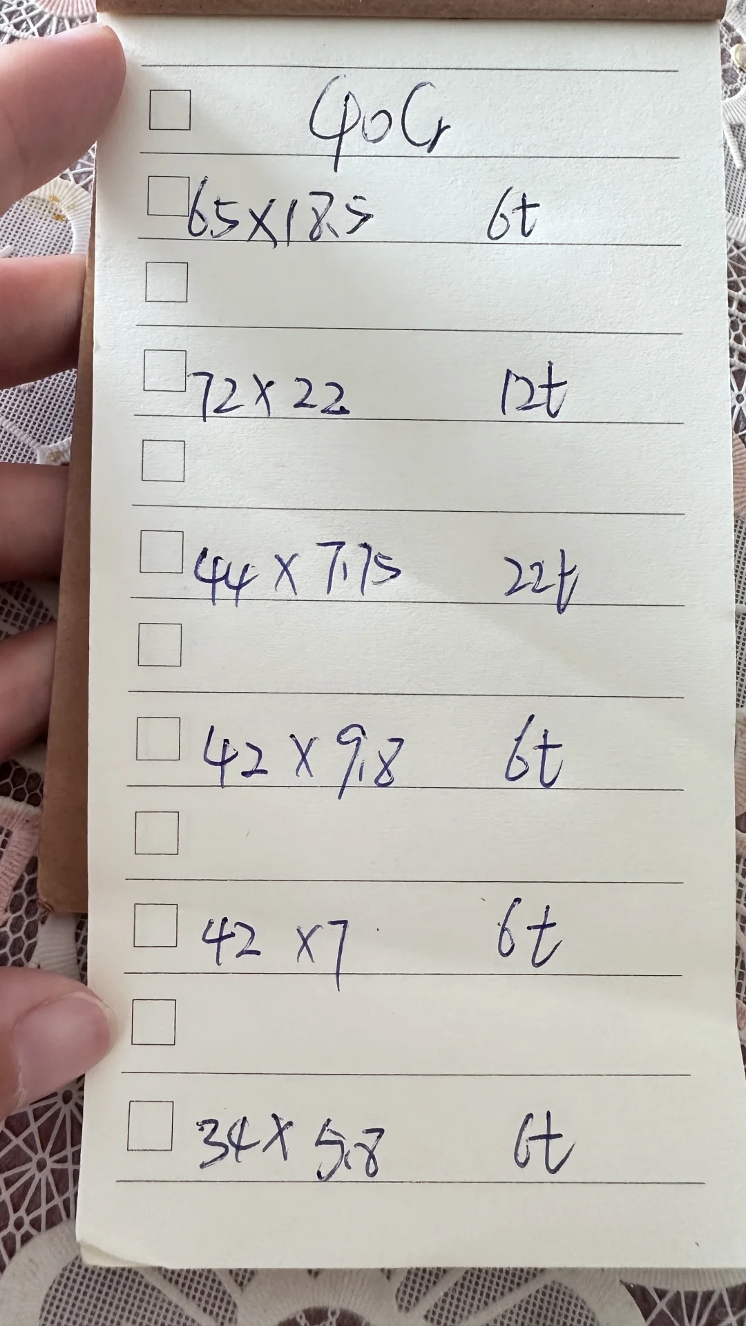 无缝钢管报价 速来