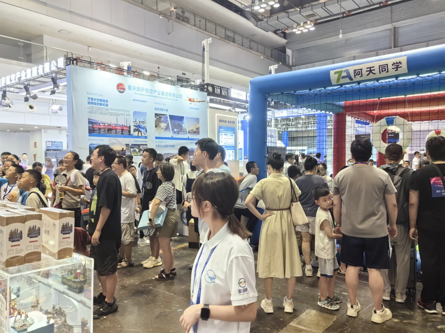 2025深圳泵阀轴承管道管网流体技术装备展