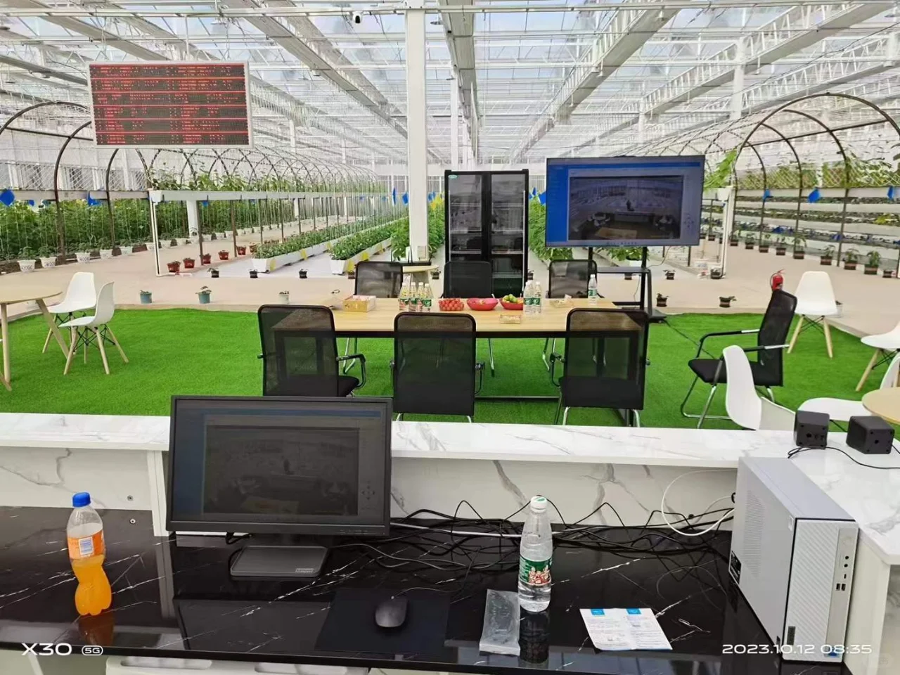 智慧农业项目的优势