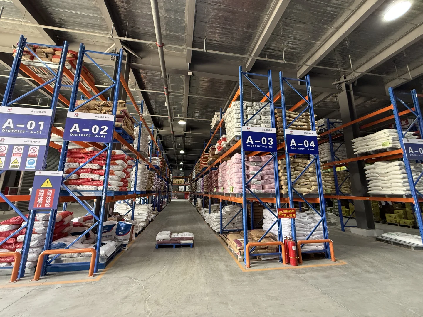 在烘焙原料供应链上班的第九年