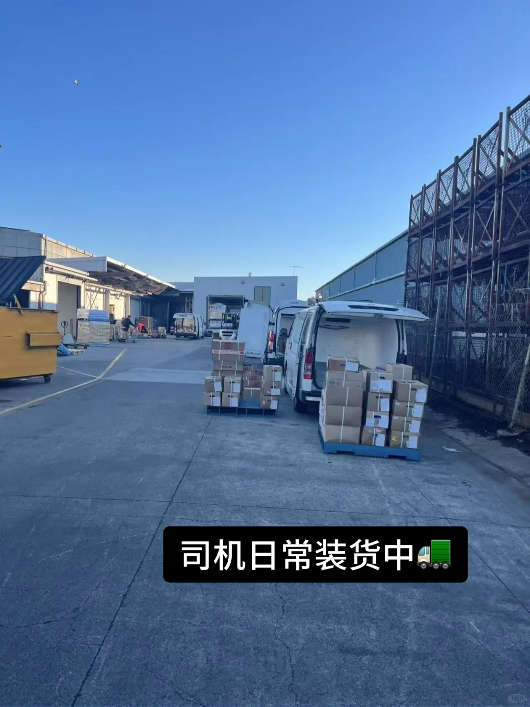 ??墨尔本肉类老牌供应商 专供饭店餐饮