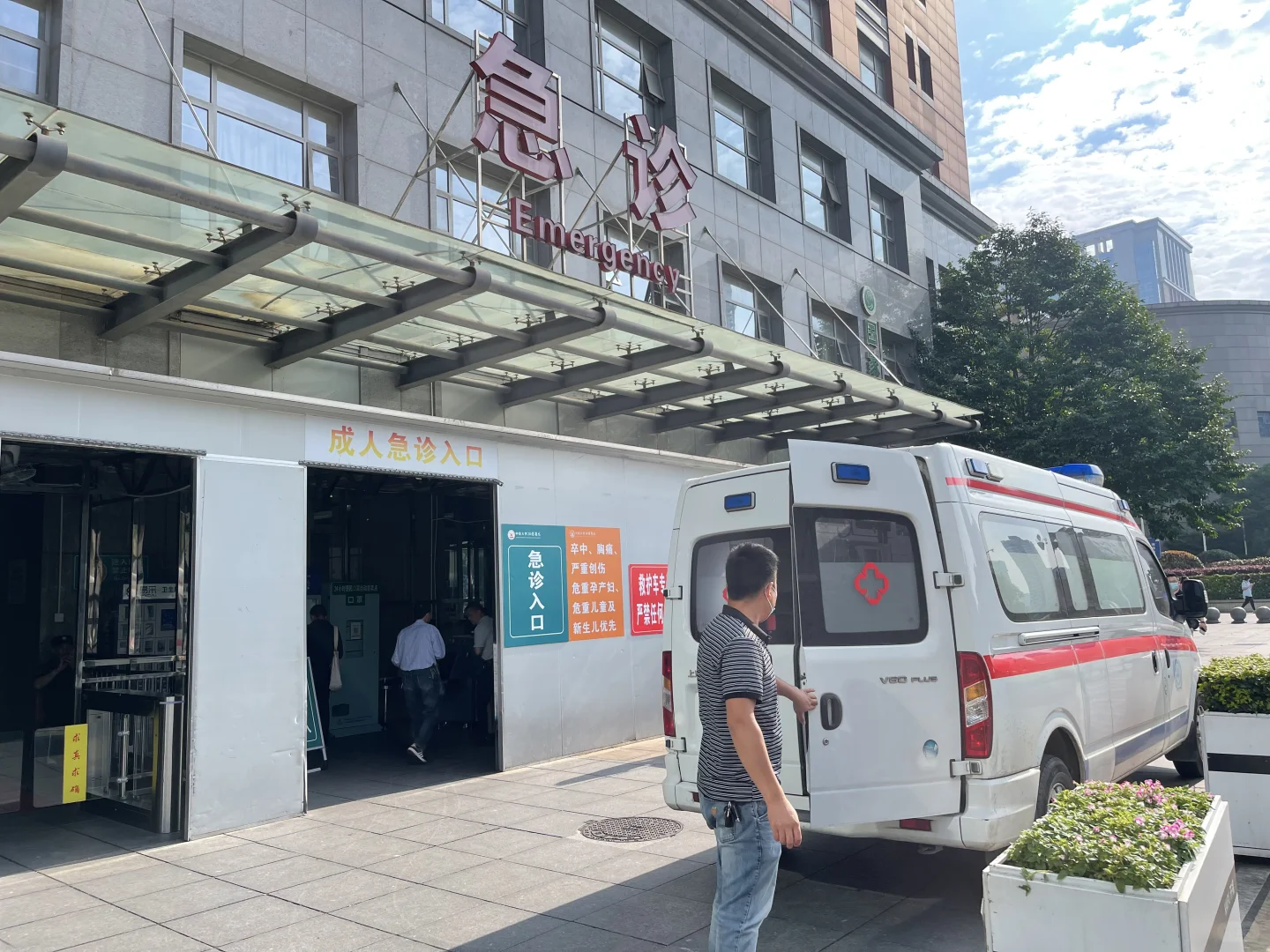 邵阳医疗转运 救护车出租