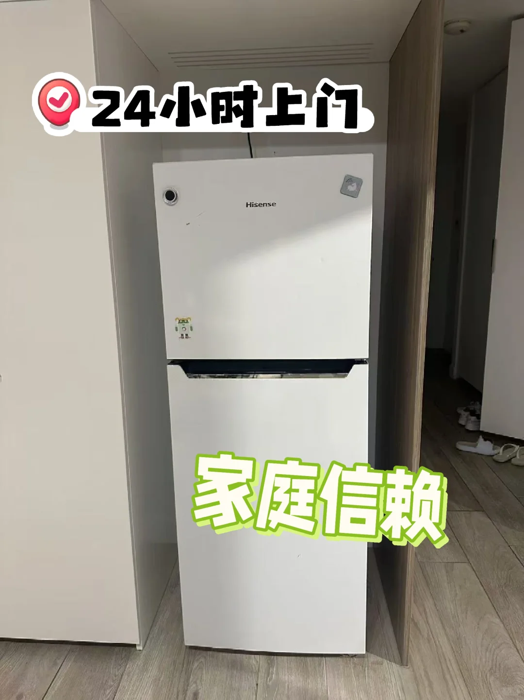 布里斯班家庭故障维修不用愁！电路紧急故