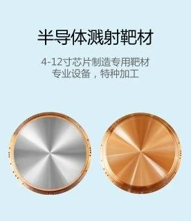 宏钜金属石墨颗粒 99.999% 高纯