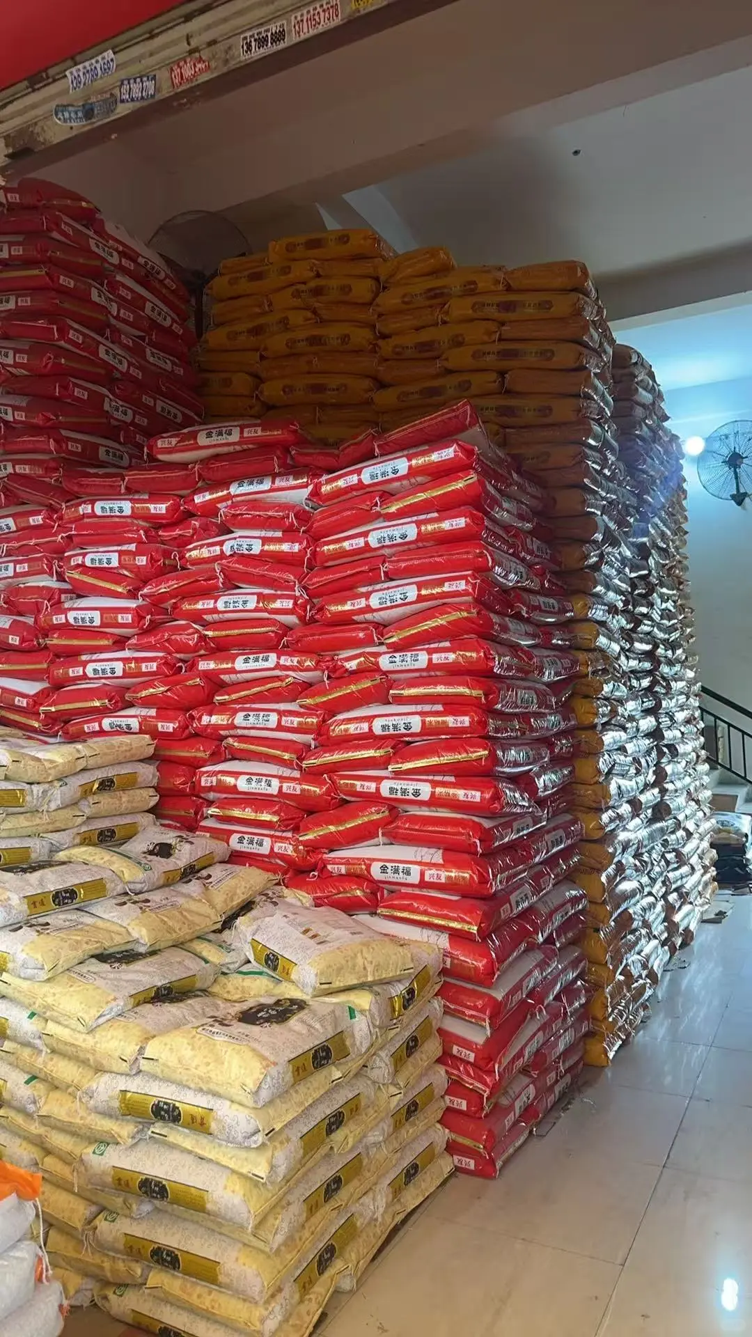 00后继承20年粮油老店