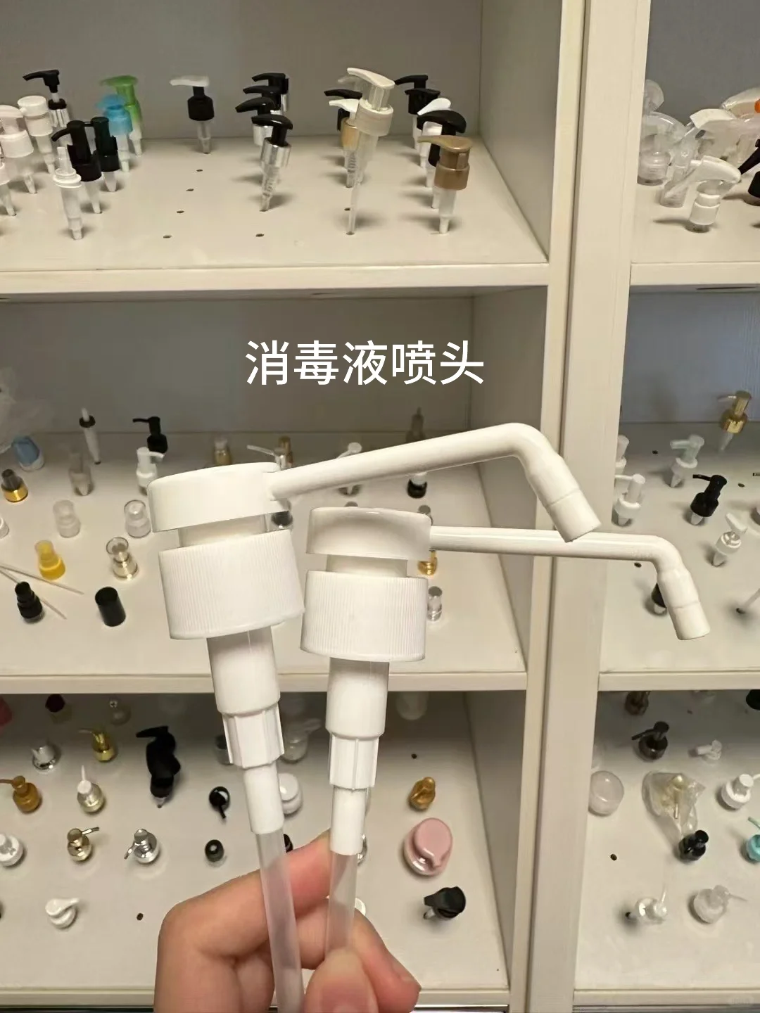 哇塞！这家泵头厂应有尽有