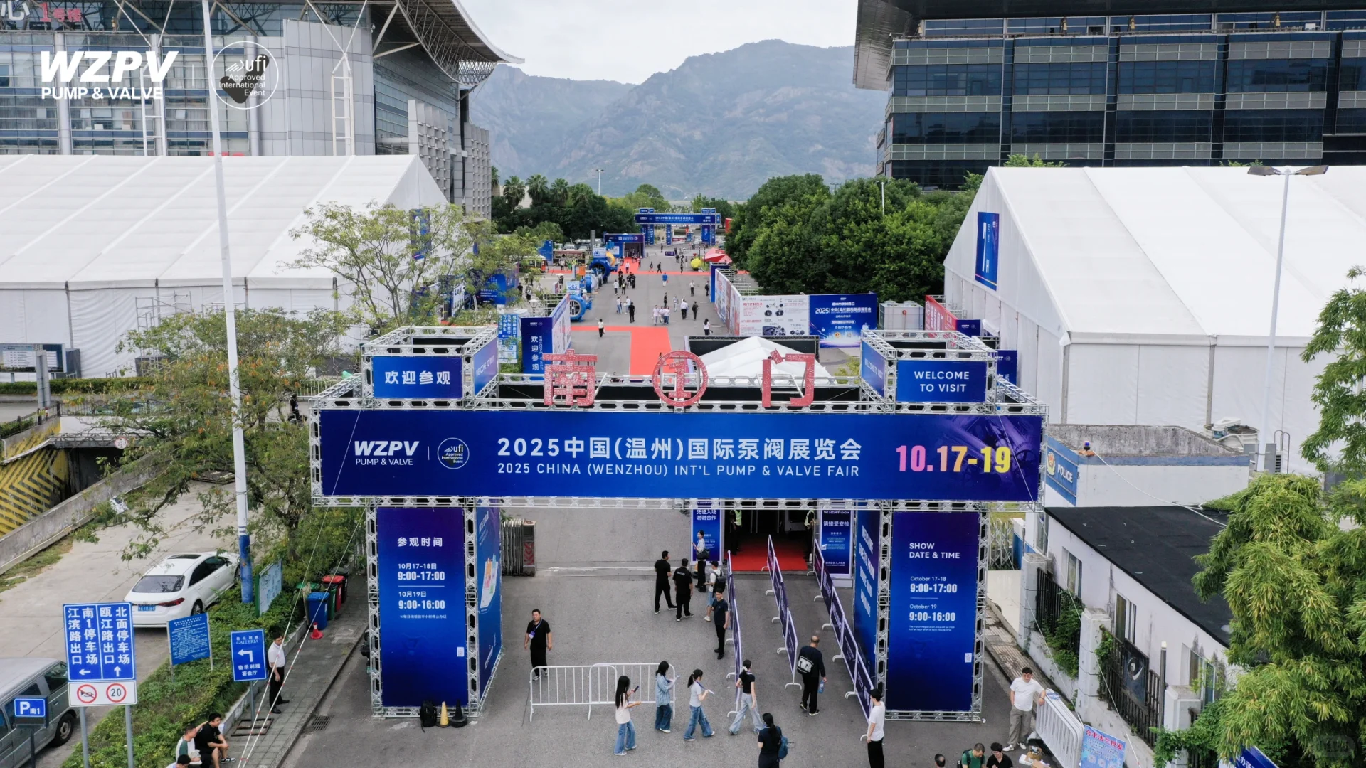 温州国际泵阀展：探索工业创新的魅力 ?