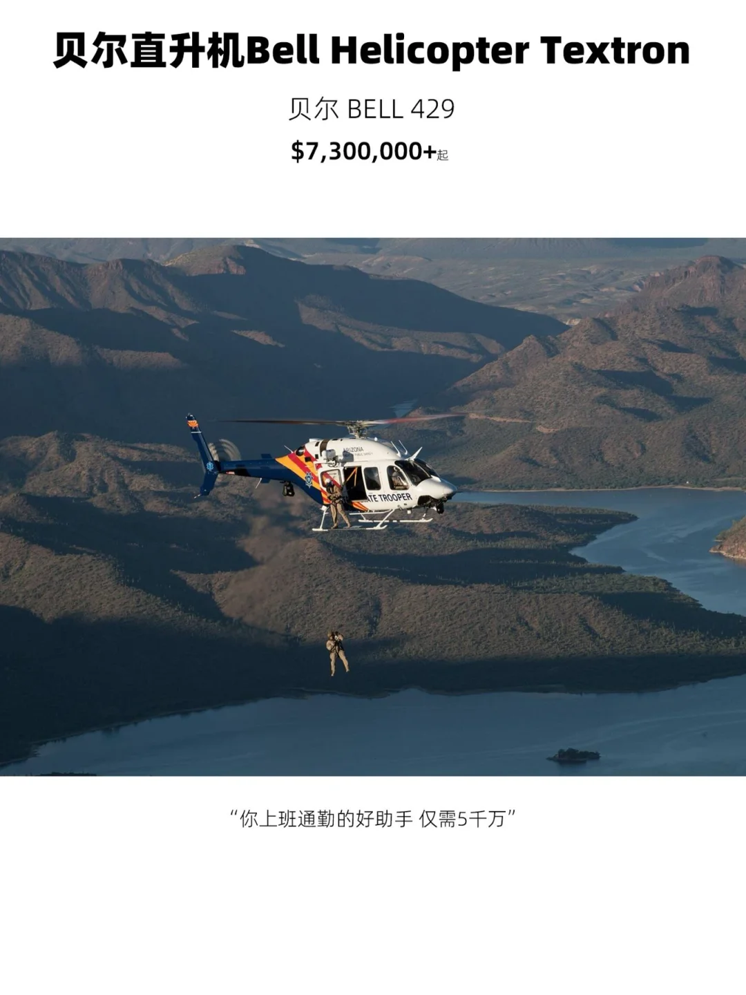 适合打工人的第一架入门私人小飞机☺️