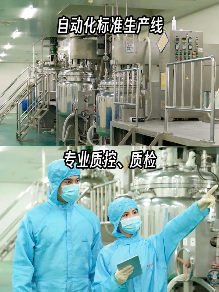 做健康食品的老板们,代加工源头工厂在这!