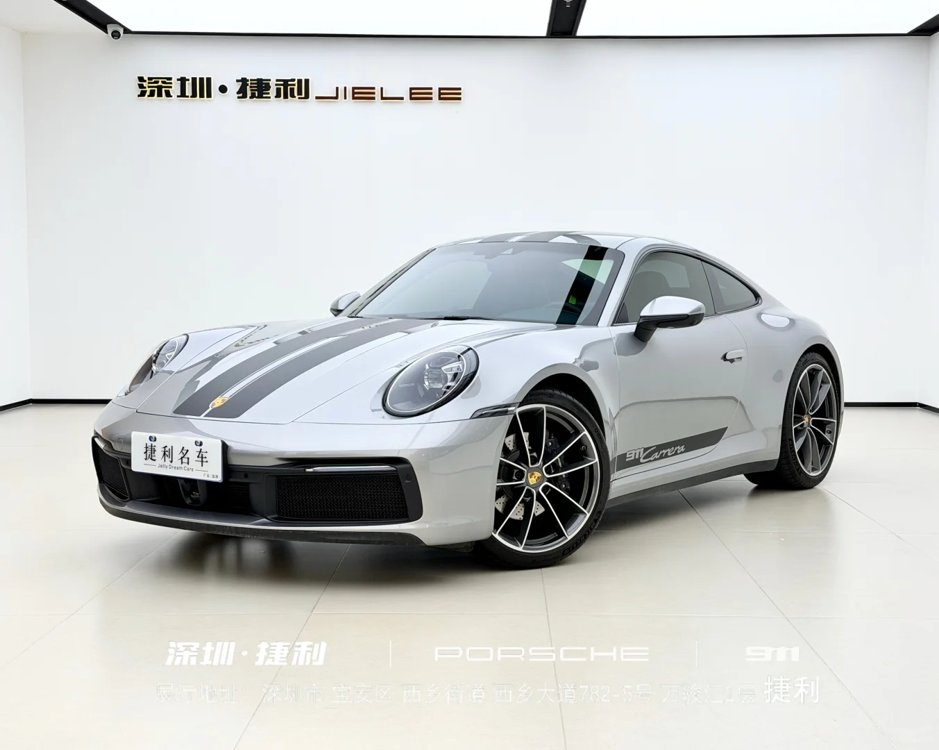 GT银 石墨蓝内 992