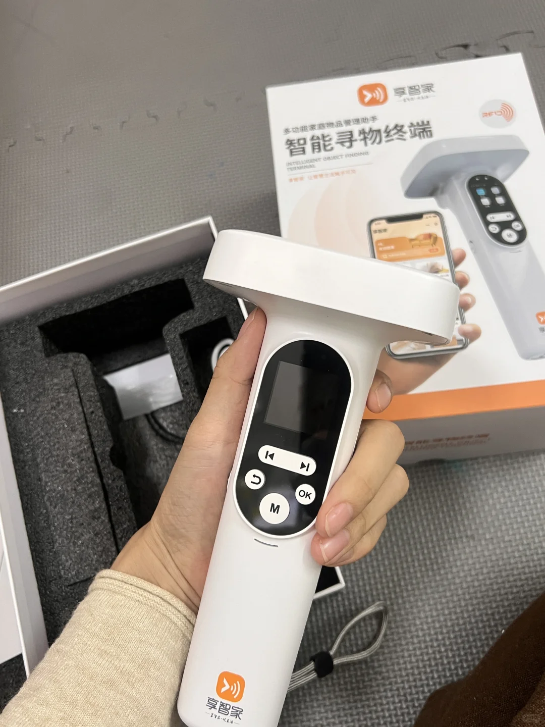 科技已经发达到这种地步了吗，我第一次听说