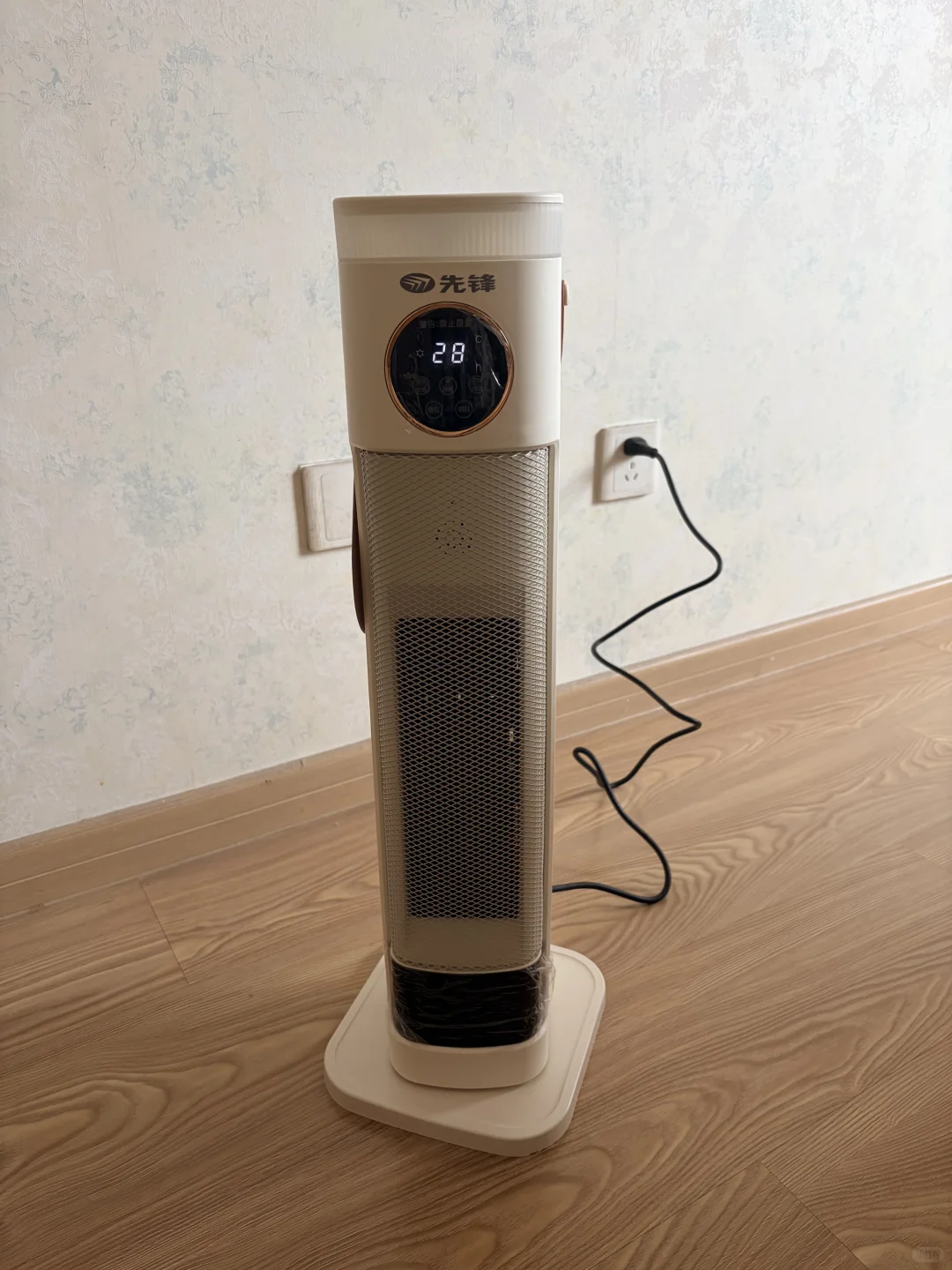 找到了！真的好用的取暖器?