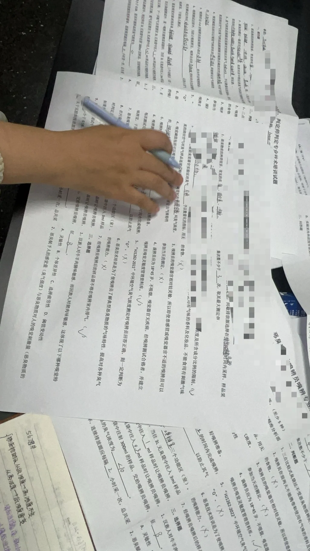 环境检测哪家强？