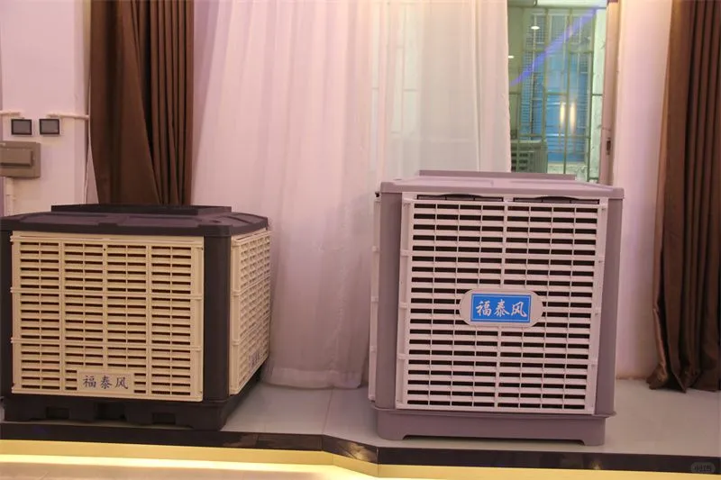 蒸发节能环保空调特点