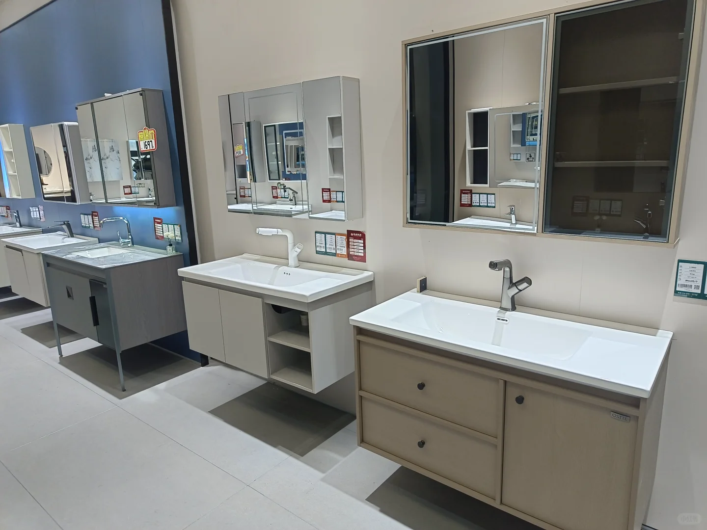 家装建材批发！