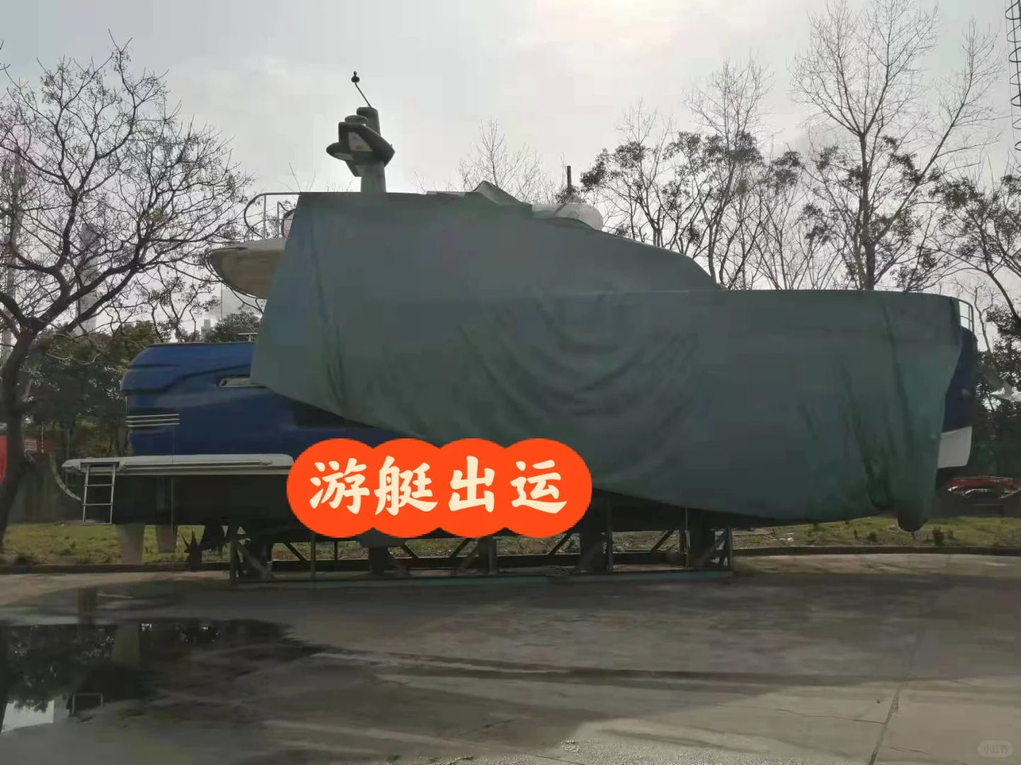 #看看不一样视角的物流运输