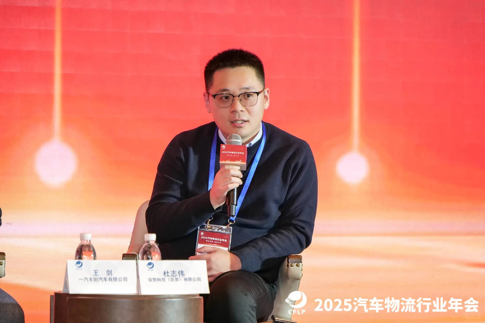 驭势AI司机亮相2025汽车物流年会