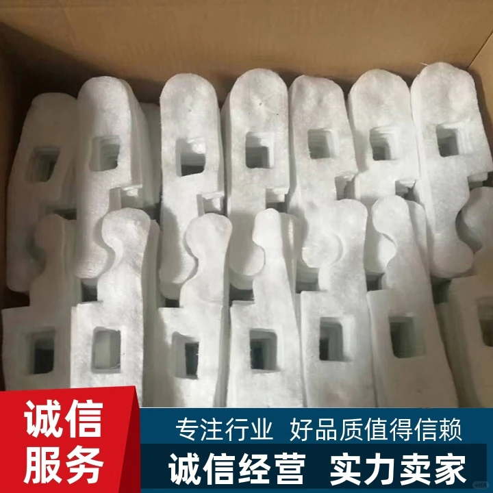 永峰电器隔热垫服务节能环保