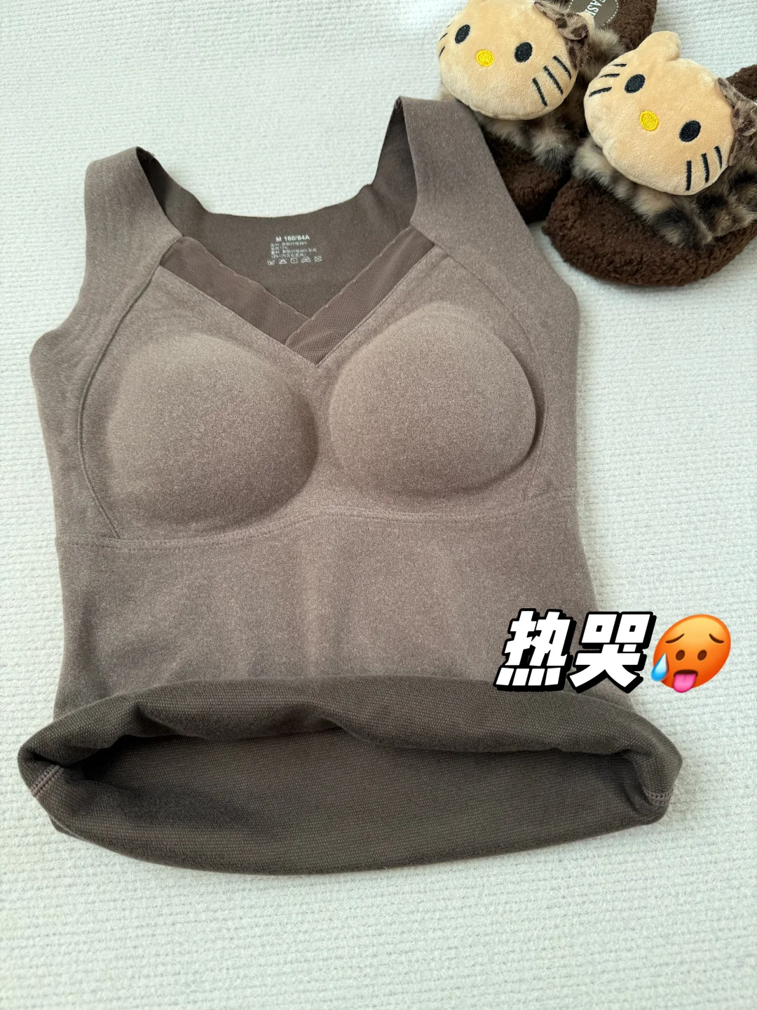 好穿到哭?石墨烯发热背心！巨保暖‼️