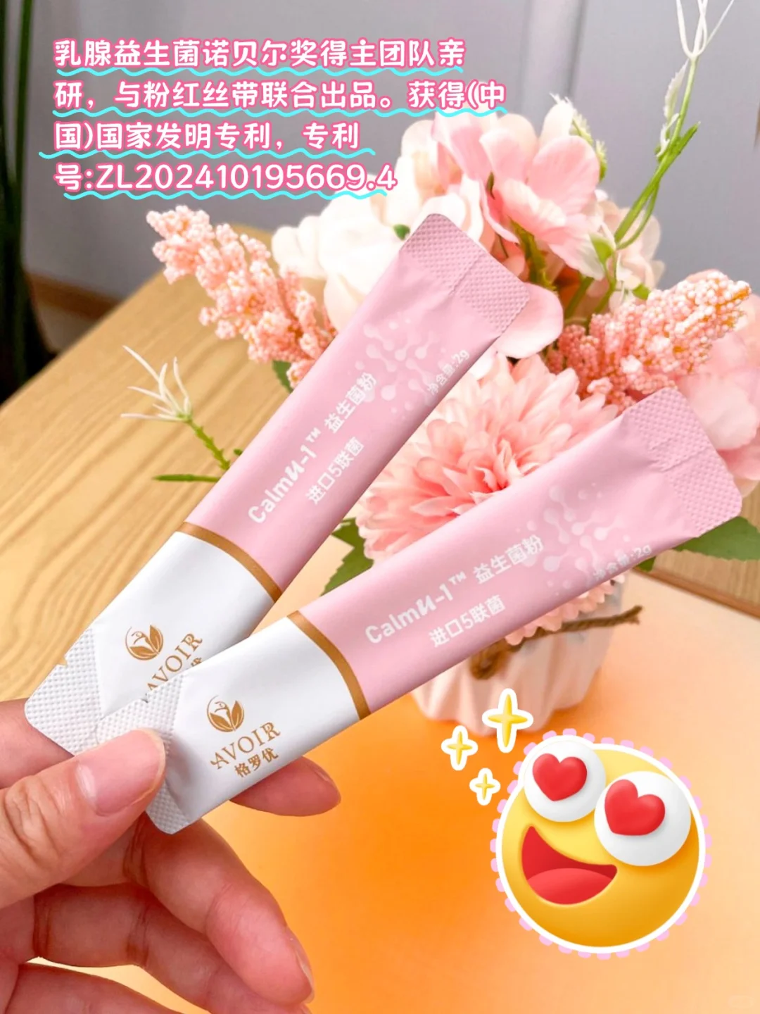 焦虑到惊喜，小结小块真的在小